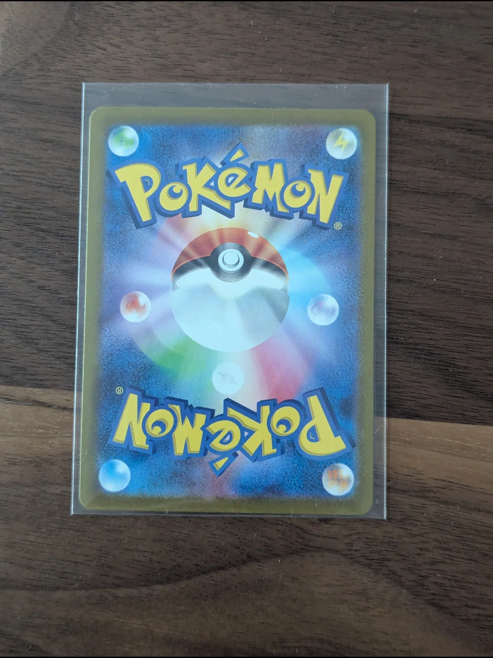 Japanese Noctowl Holo Pokémon Card - Art Rare